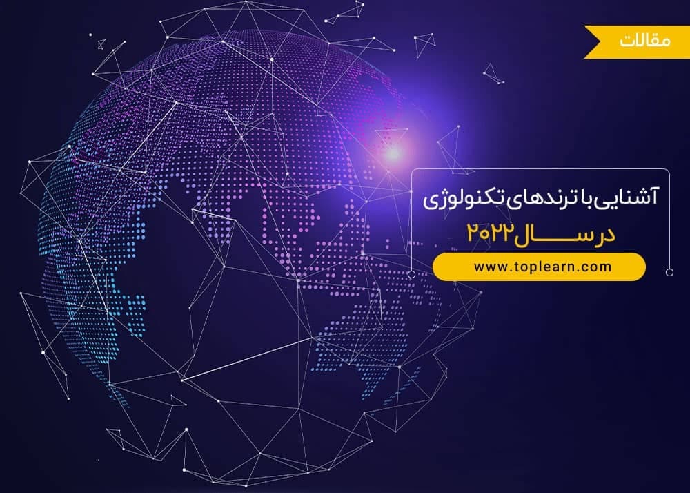 عنوان مقاله 1